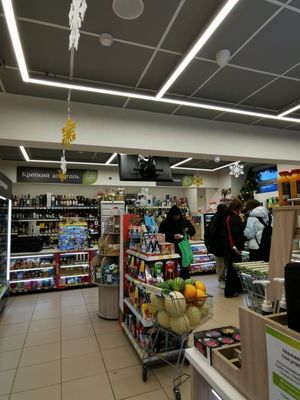 Продам коммерческое помещение 320 м2, Волоколамское ш, 10, Москва г