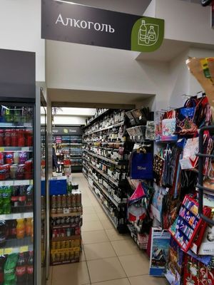 Продам коммерческое помещение 320 м2, Волоколамское ш, 10, Москва г