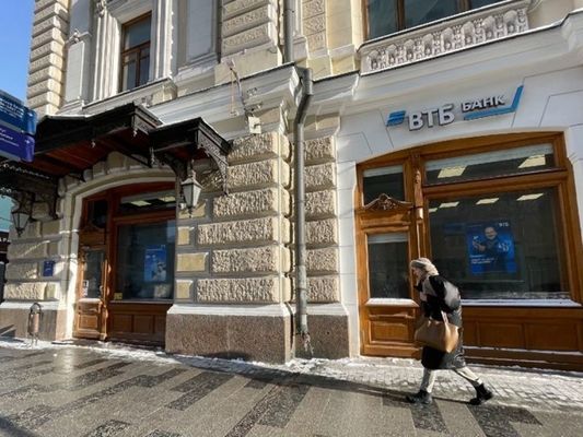 Продам коммерческое помещение 401,3 м2, Неглинная ул, 14 1А, Москва г