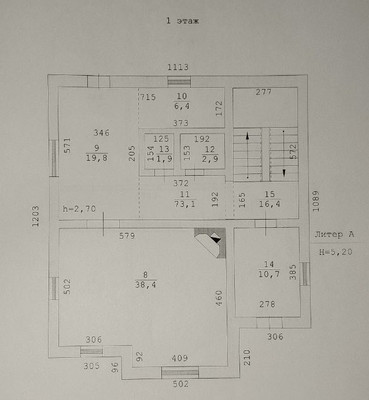 Продам коттедж, Солнечная ул, 56, Растущий п, 0 км от города