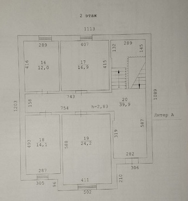 Продам коттедж, Солнечная ул, 56, Растущий п, 0 км от города