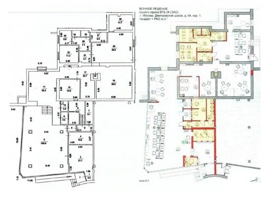 Продам коммерческое помещение 358 м2, Дмитровское ш, 64к1, Москва г