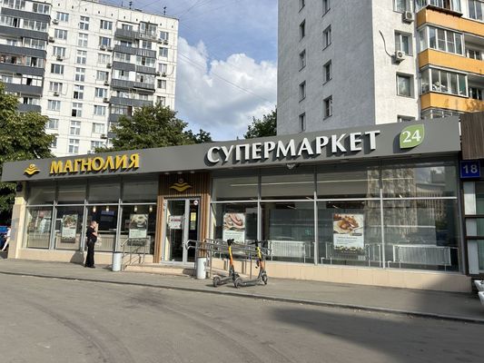 Продам коммерческое помещение 372 м2, Спартаковская ул, 18 1, Москва г