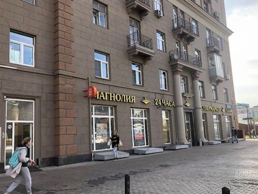 Продам коммерческое помещение 518 м2, Кутузовский пр-кт, 35, Москва г