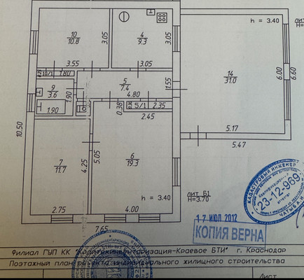 Продам дом, им. Володи Головатого ул, 49, Краснодар г, 0 км от города