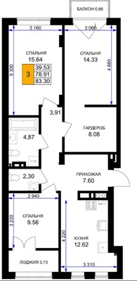 Продам трехкомнатную (3-комн.) , Героя России Катериничева ул, з/у21, Гурьевск г