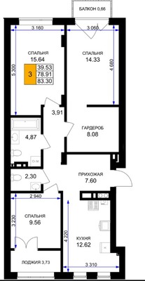 Продам трехкомнатную (3-комн.) , Героя России Катериничева ул, з/у21, Гурьевск г