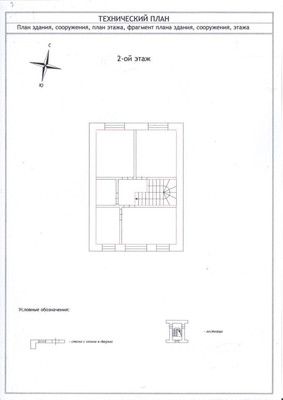 Продам дом, 86, Минаево д, 0 км от города