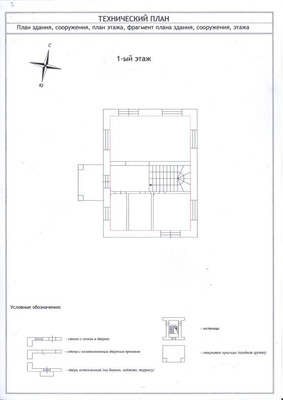 Продам дом, 86, Минаево д, 0 км от города