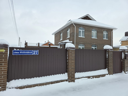 Продам дом, Колхозная ул, 27, Новый п, 0 км от города