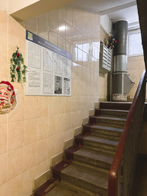 Продам однокомнатную (1-комн.) квартиру, Вешняковская ул, 5к1, Москва г