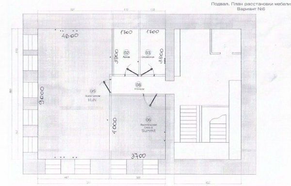Продам коммерческое помещение 477 м2, Краснопрудная ул, 30-34 3, Москва г