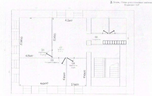Продам коммерческое помещение 477 м2, Краснопрудная ул, 30-34 3, Москва г