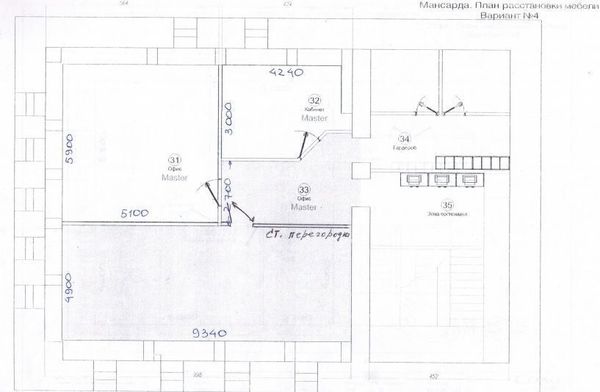 Продам коммерческое помещение 477 м2, Краснопрудная ул, 30-34 3, Москва г