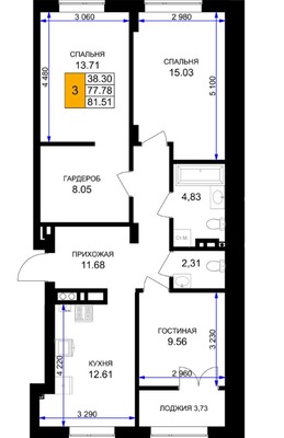 Продам трехкомнатную (3-комн.) , Героя России Катериничева ул, з/у22, Гурьевск г