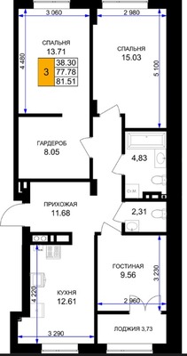 Продам трехкомнатную (3-комн.) , Героя России Катериничева ул, з/у22, Гурьевск г
