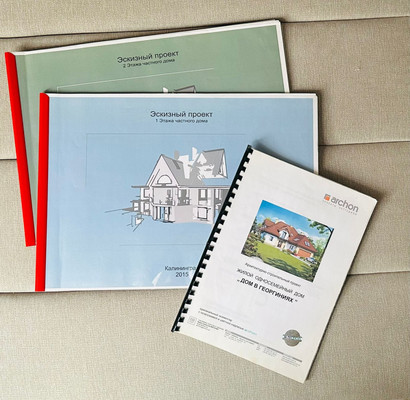 Продам дом, Красная ул, 4А, Зеленоградск г, 0 км от города