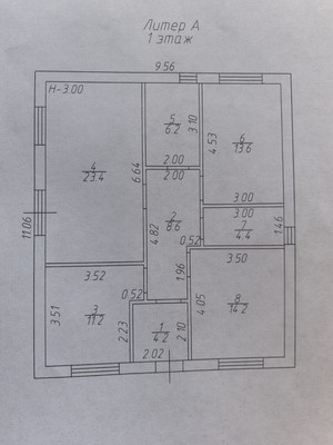 Продам дом, Южная ул, 52, Красный Крым х, 0 км от города