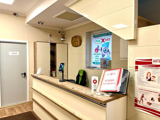 Продам аптеку 320,7 м2, Ленина ул, 196, Новая Усмань с