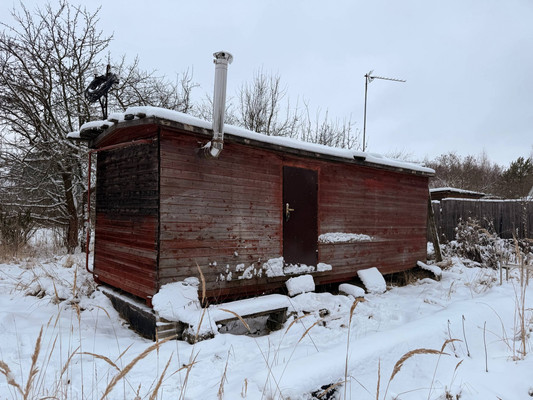 Продам участок 13 соток, Фермерское хоз., СНТ Марьинка-2 тер, Полупирогово д, 0 км от города