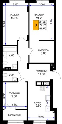 Продам трехкомнатную (3-комн.) , Героя России Катериничева ул, з/у22, Гурьевск г