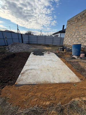 Продам участок 6 соток, ИЖС, Садовая ул, 37, Партизанское с, 0 км от города