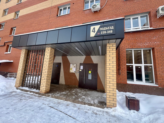 Продам однокомнатную (1-комн.) квартиру, Княжье Поле ул, 16, Рязань г