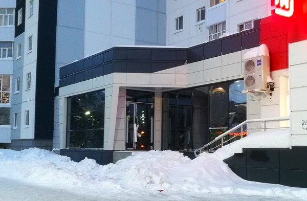 Сдам коммерческое помещение 351,3 м2, Ленина пр-кт, 56, Сургут г