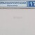 Продам трехкомнатную (3-комн.) квартиру, Красногорский б-р, 17, Красногорск г