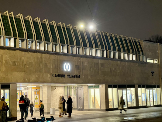 Продам однокомнатную (1-комн.) квартиру, Елецкая ул, 9, Санкт-Петербург г