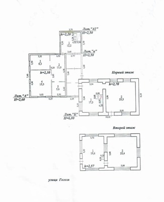 Продам дом, Гоголя ул, 25, Эльбан рп, 0 км от города