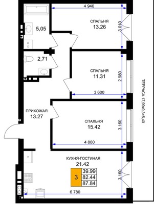 Продам трехкомнатную (3-комн.) , Героя России Катериничева ул, з/у24, Гурьевск г