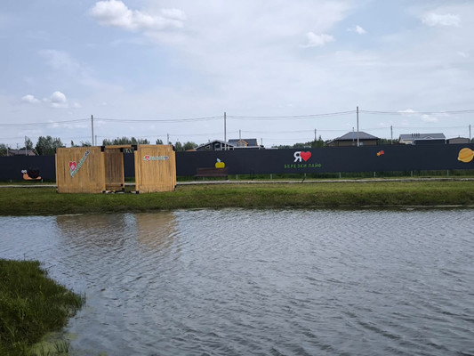 Продам дом, Бахтеево д, 0 км от города