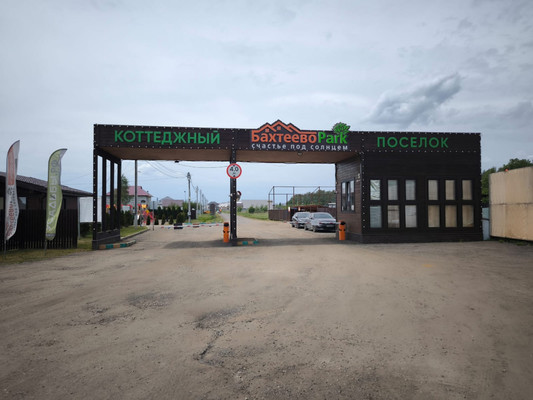 Продам дом, Бахтеево д, 0 км от города