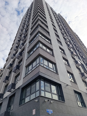 Продам двухкомнатную (2-комн.) квартиру, Щербакова ул, 75, Пенза г