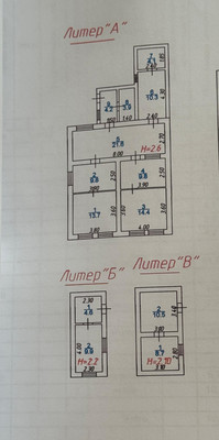 Продам дом, Заманова ул, 70, Махачкала г, 0 км от города