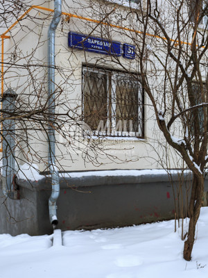 Продам двухкомнатную (2-комн.) квартиру, 7-я Парковая ул, 31к1, Москва г