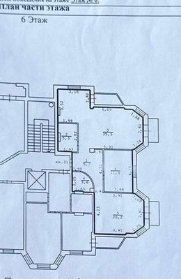 Продам трехкомнатную (3-комн.) квартиру, Донская ул, 49, Симферополь г