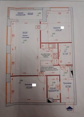 Продам трехкомнатную (3-комн.) квартиру, Грайвороновский 2-й проезд, 44к1, Москва г