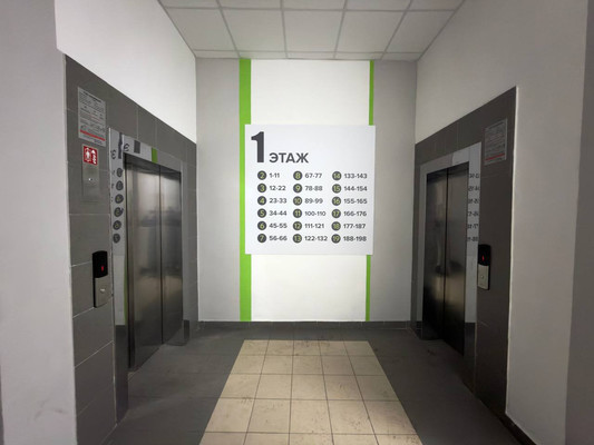 Продам однокомнатную (1-комн.) квартиру, Новаторов ул, 8Ак3, Казань г