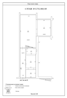 Сдам склад 334,2 м2, Алтайская 1-я ул, 29А, Калининград г