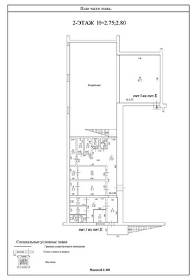 Сдам склад 334,2 м2, Алтайская 1-я ул, 29А, Калининград г