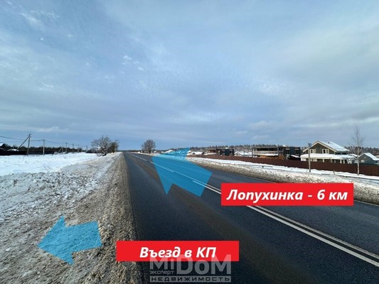 Продам участок 10 соток, ДНП, Жемчужная ул, Заостровье днп, 25 км от города