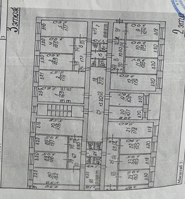 Продам комнату в 3-комн. квартире, Псковская ул, 16, Великий Новгород г