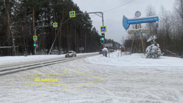 Продам землю для коммерческого использования 1 соток, 42 кв-л, Раменское г