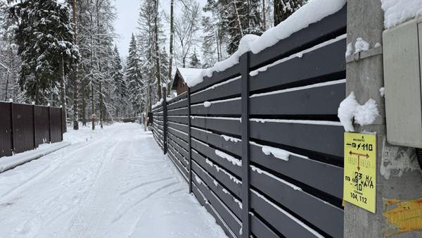 Продам участок 9,72 соток, ИЖС, Тихая ул, Кратово дп, 0 км от города