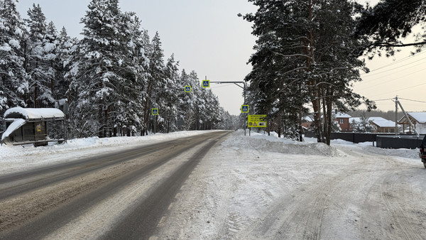Продам дом, Загорново с, 0 км от города