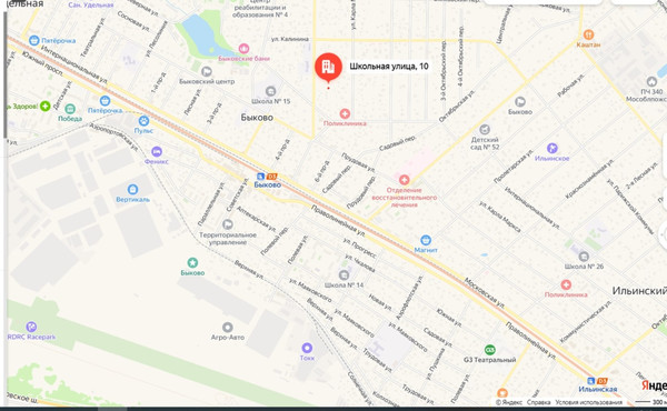 Продам дом, Школьная ул, 10, Быково рп, 0 км от города