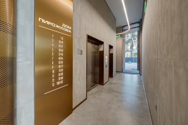 Продам двухкомнатную (2-комн.) квартиру, 1-я Ватутинская ул, 14к1, Десеновское п