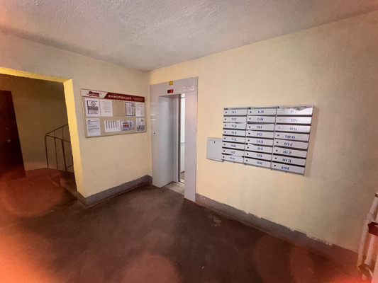 Продам однокомнатную (1-комн.) квартиру, Московское ш, 264, Шушары п